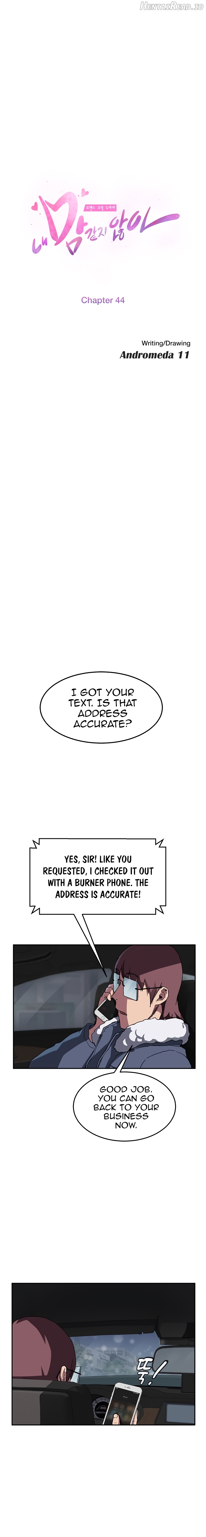 This Doesn’t Feel Like Me Chapter 44 - page 3
