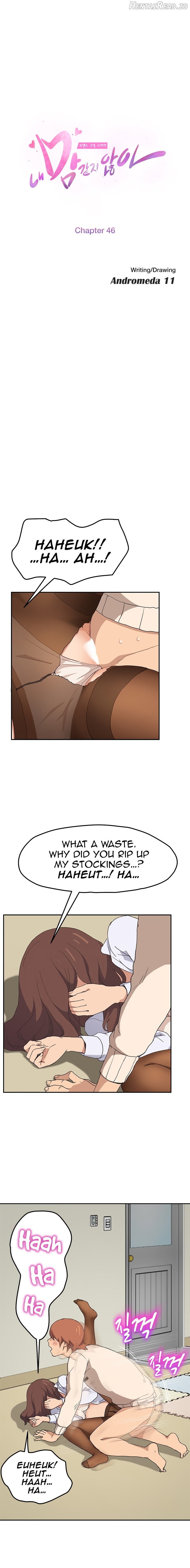 This Doesn’t Feel Like Me Chapter 46 - page 3