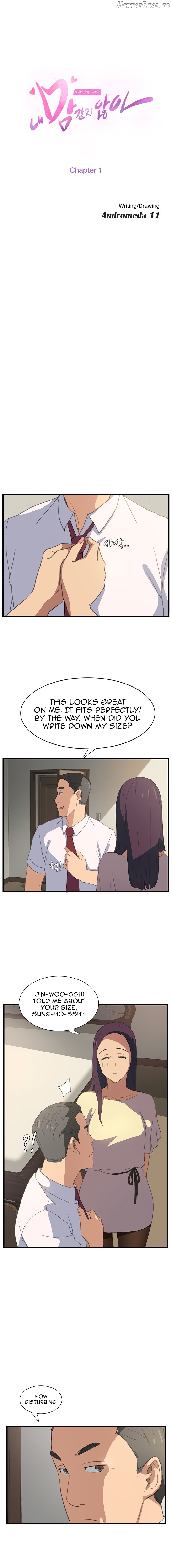This Doesn’t Feel Like Me Chapter 1 - page 5