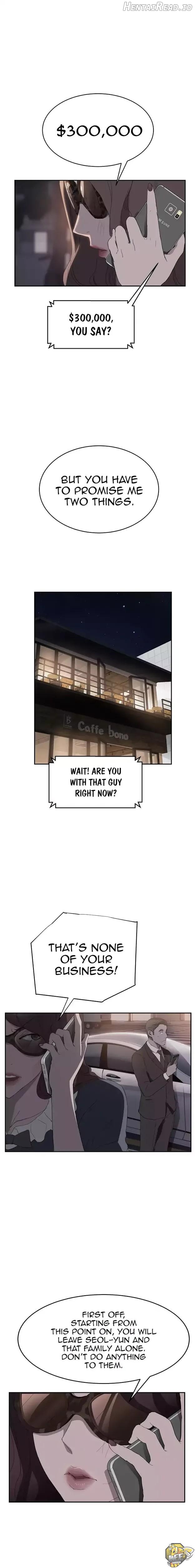 This Doesn’t Feel Like Me Chapter 29 - page 3
