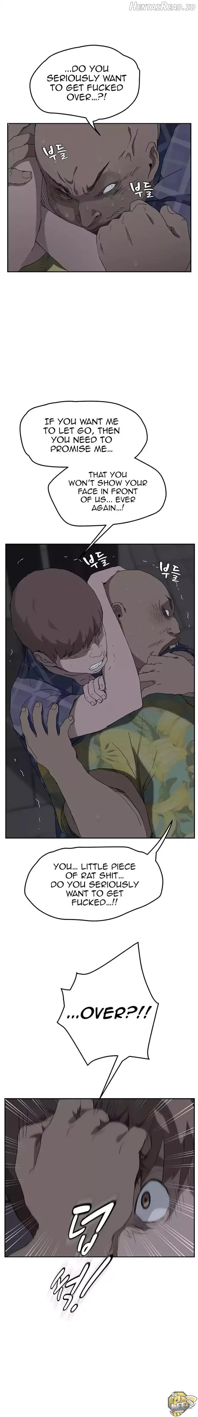 This Doesn’t Feel Like Me Chapter 31 - page 3