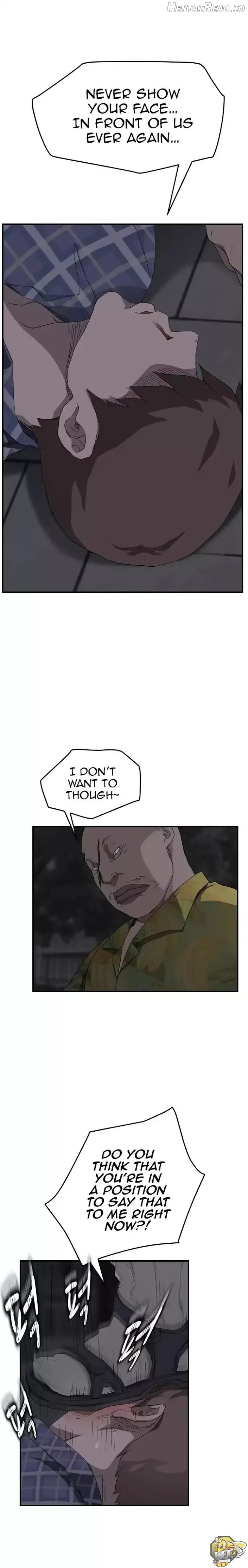 This Doesn’t Feel Like Me Chapter 31 - page 7