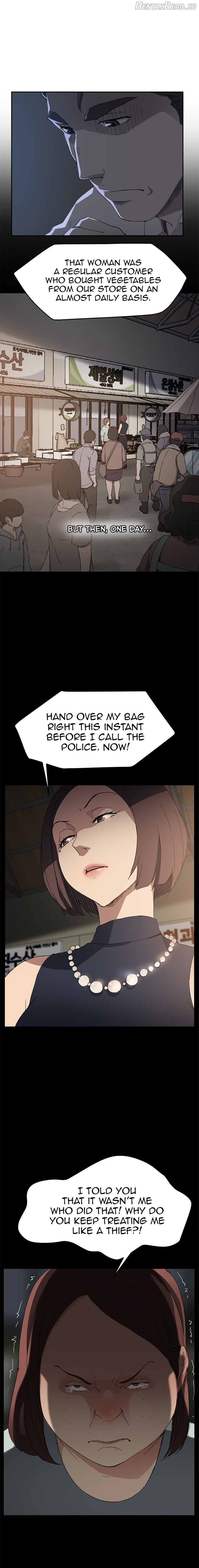 This Doesn’t Feel Like Me Chapter 34 - page 4
