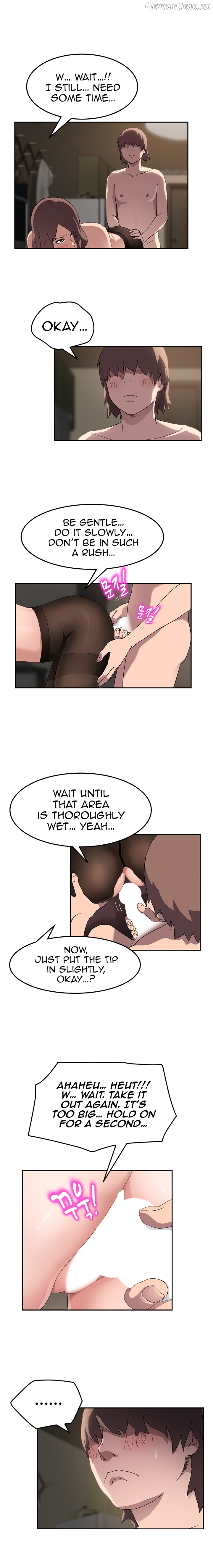 This Doesn’t Feel Like Me Chapter 38 - page 4