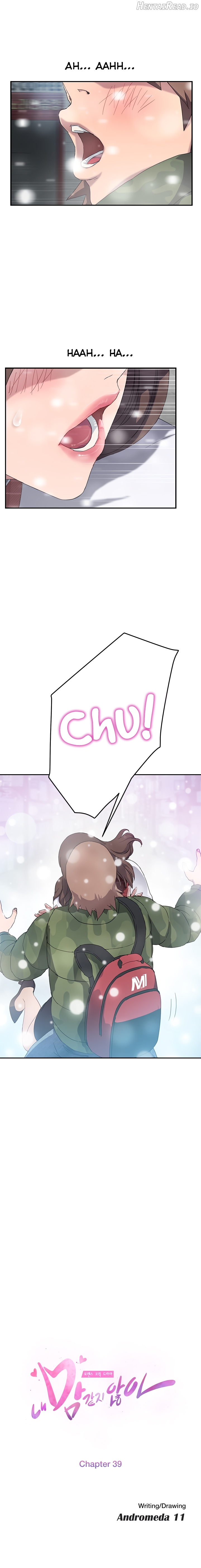 This Doesn’t Feel Like Me Chapter 39 - page 2