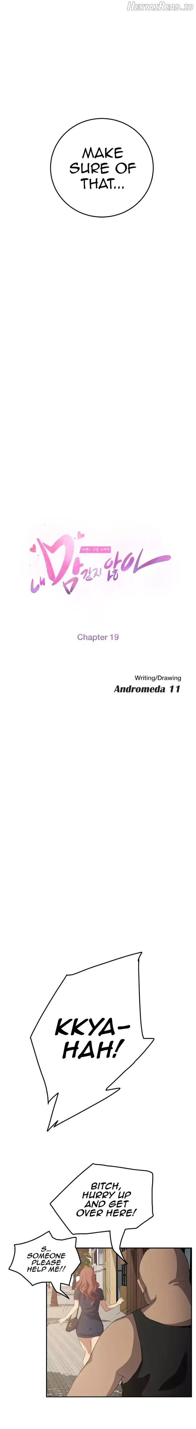 This Doesn’t Feel Like Me Chapter 19 - page 4