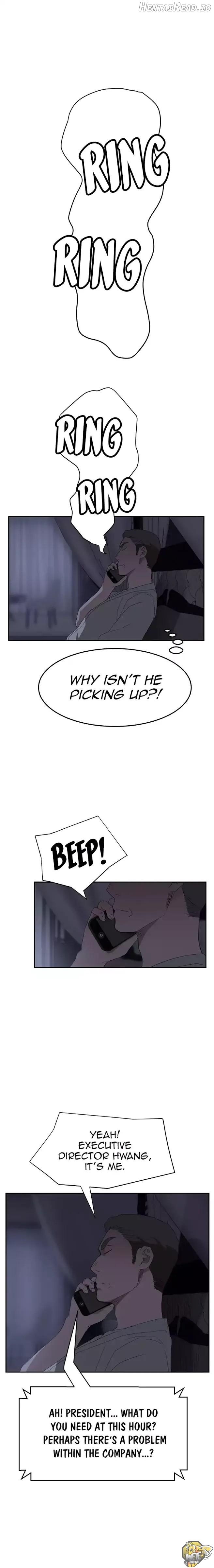 This Doesn’t Feel Like Me Chapter 25 - page 15