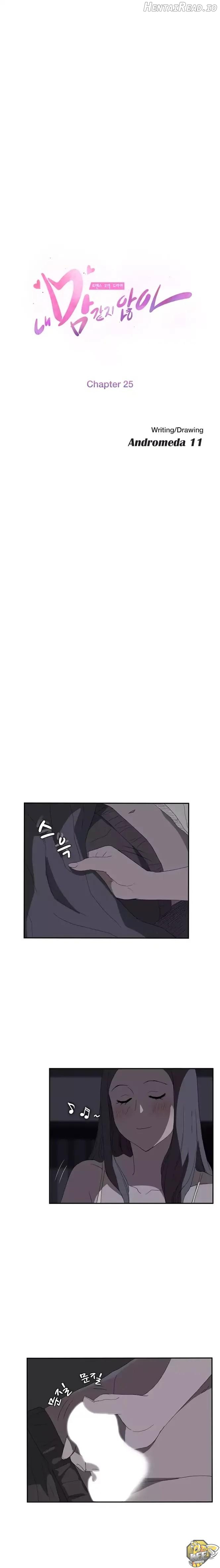 This Doesn’t Feel Like Me Chapter 25 - page 2