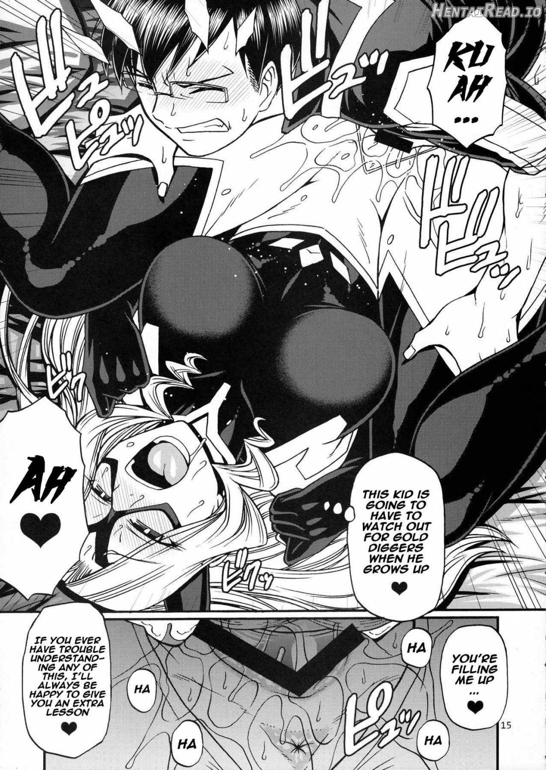 M+M Hentai Chapter 1 - page 14