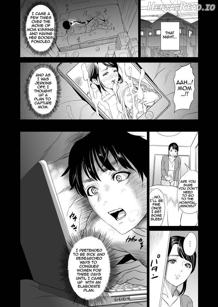 Kinjo Yuuwaku Mama Hen Joshou + Zenpen Chapter 1 - page 7