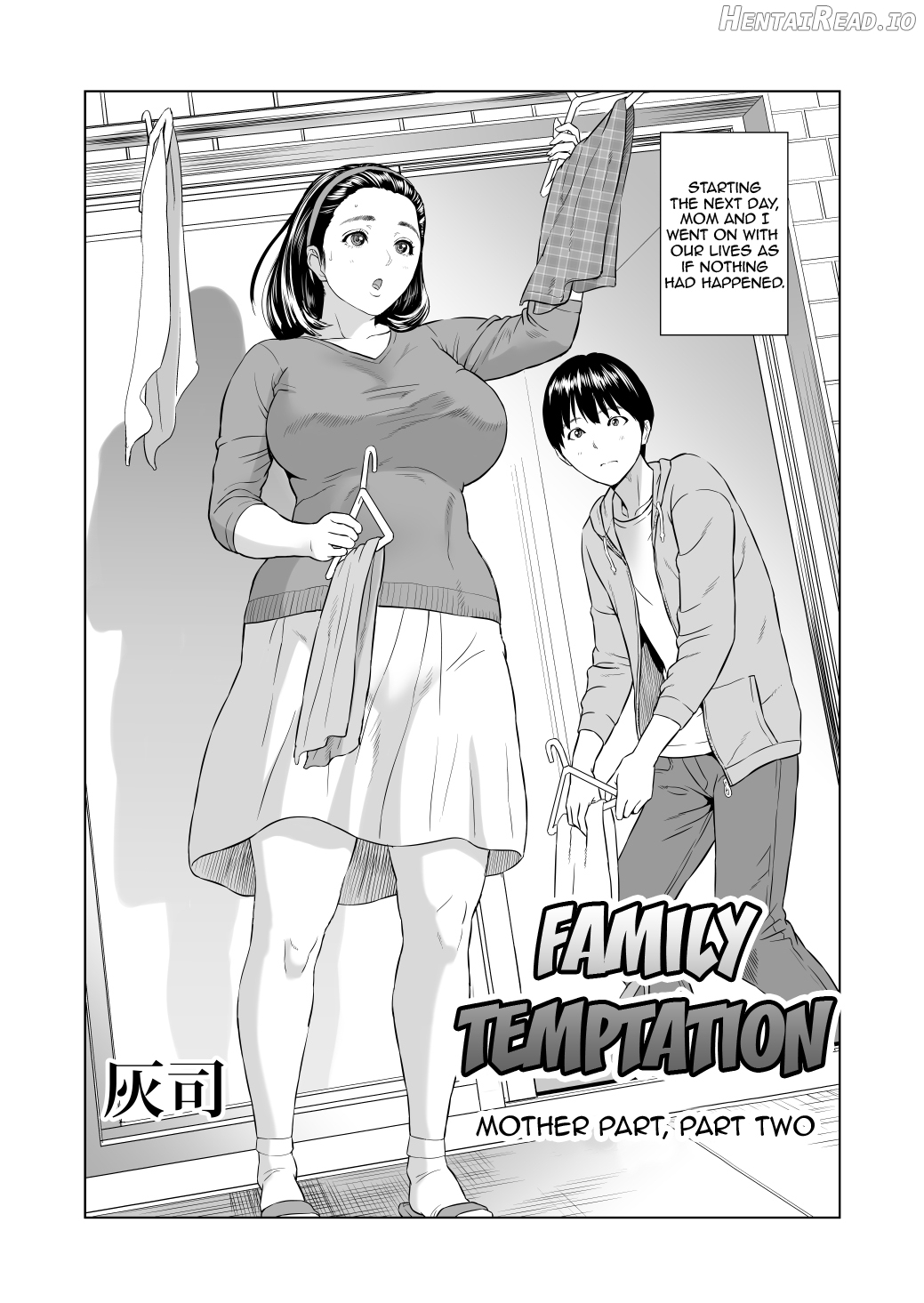 Kinjo Yuuwaku Mama Hen Joshou + Zenpen Chapter 2 - page 2