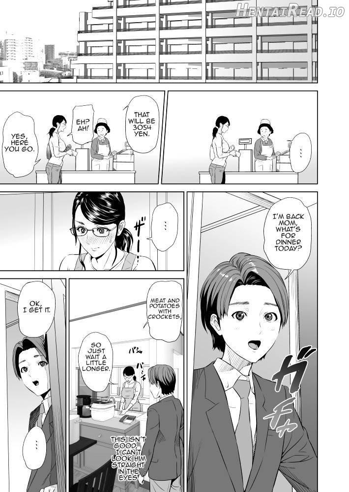 Kinjo Yuuwaku Mama Hen Joshou + Zenpen Chapter 3 - page 6