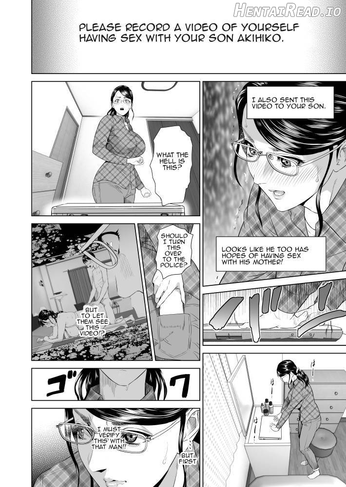 Kinjo Yuuwaku Mama Hen Joshou + Zenpen Chapter 3 - page 13