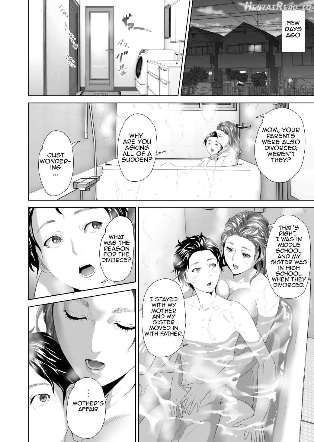 Kinjo Yuuwaku Mama Hen Joshou + Zenpen Chapter 5 - page 12