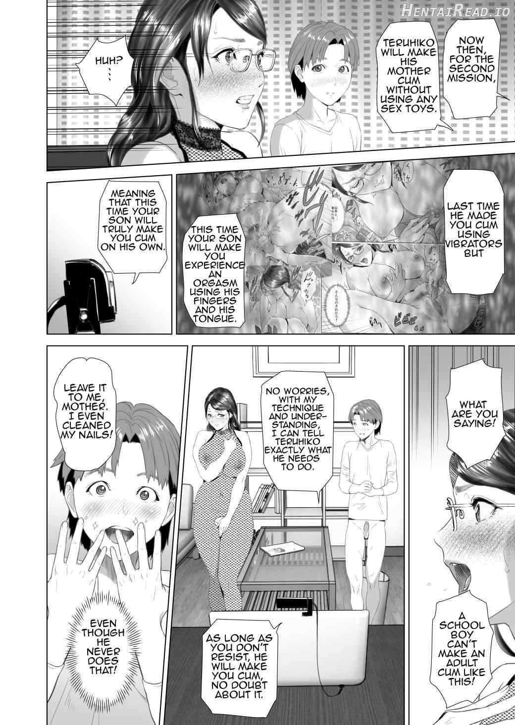Kinjo Yuuwaku Mama Hen Joshou + Zenpen Chapter 5 - page 28