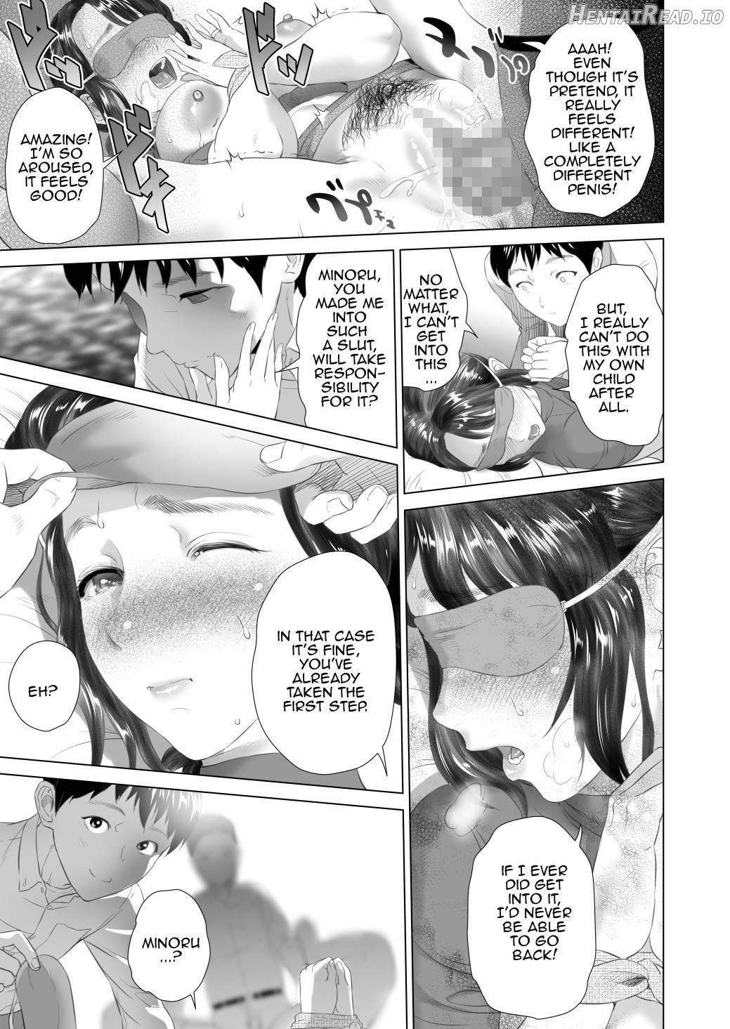 Kinjo Yuuwaku Mama Hen Joshou + Zenpen Chapter 7 - page 13