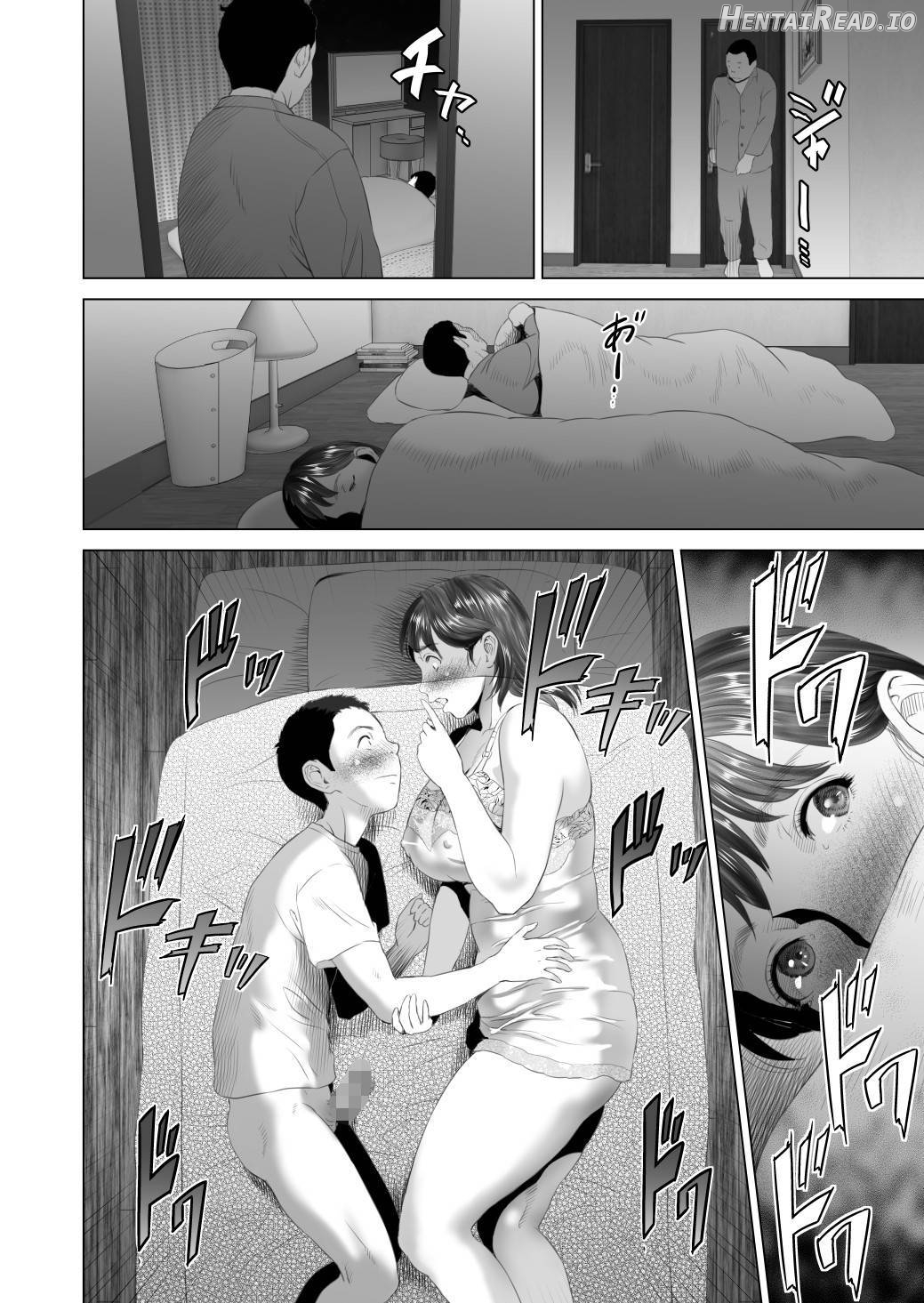 Kinjo Yuuwaku Mama Hen Joshou + Zenpen Chapter 8 - page 12