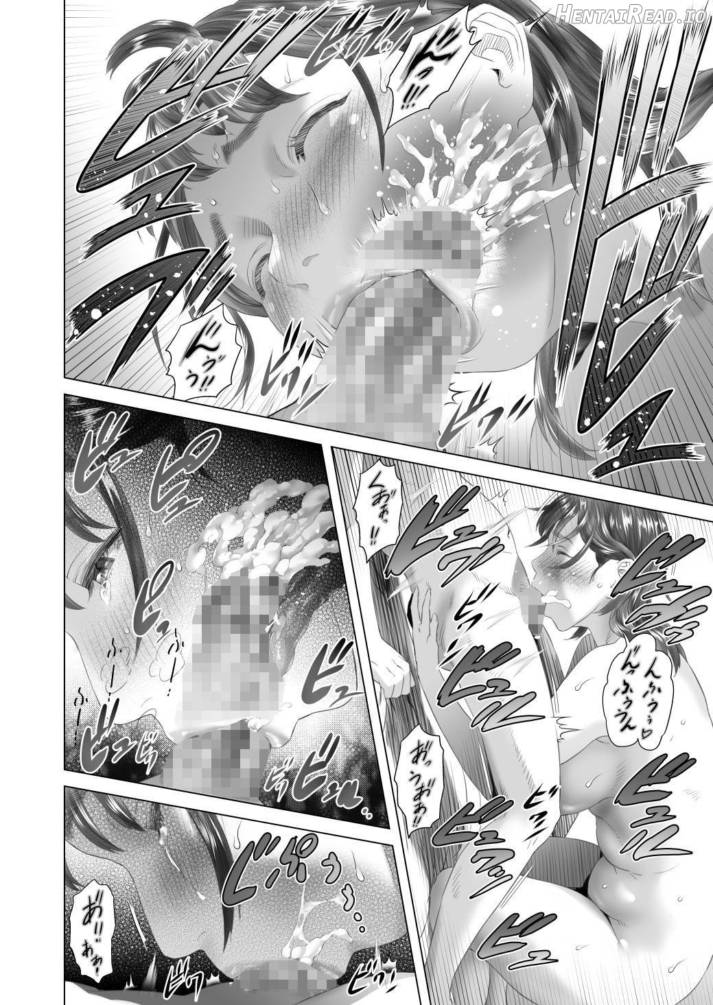 Kinjo Yuuwaku Mama Hen Joshou + Zenpen Chapter 8 - page 62