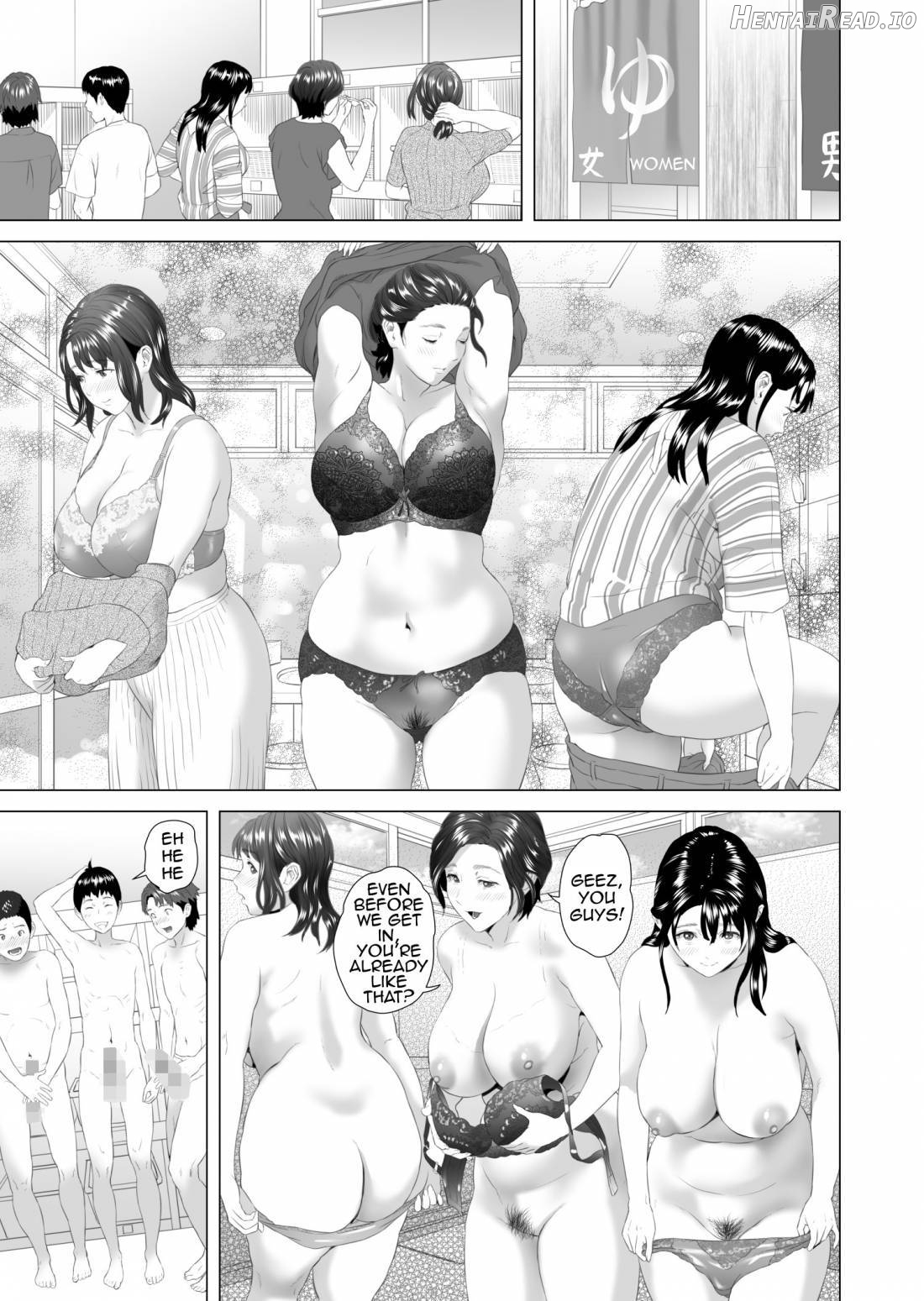 Kinjo Yuuwaku Mama Hen Joshou + Zenpen Chapter 10 - page 21
