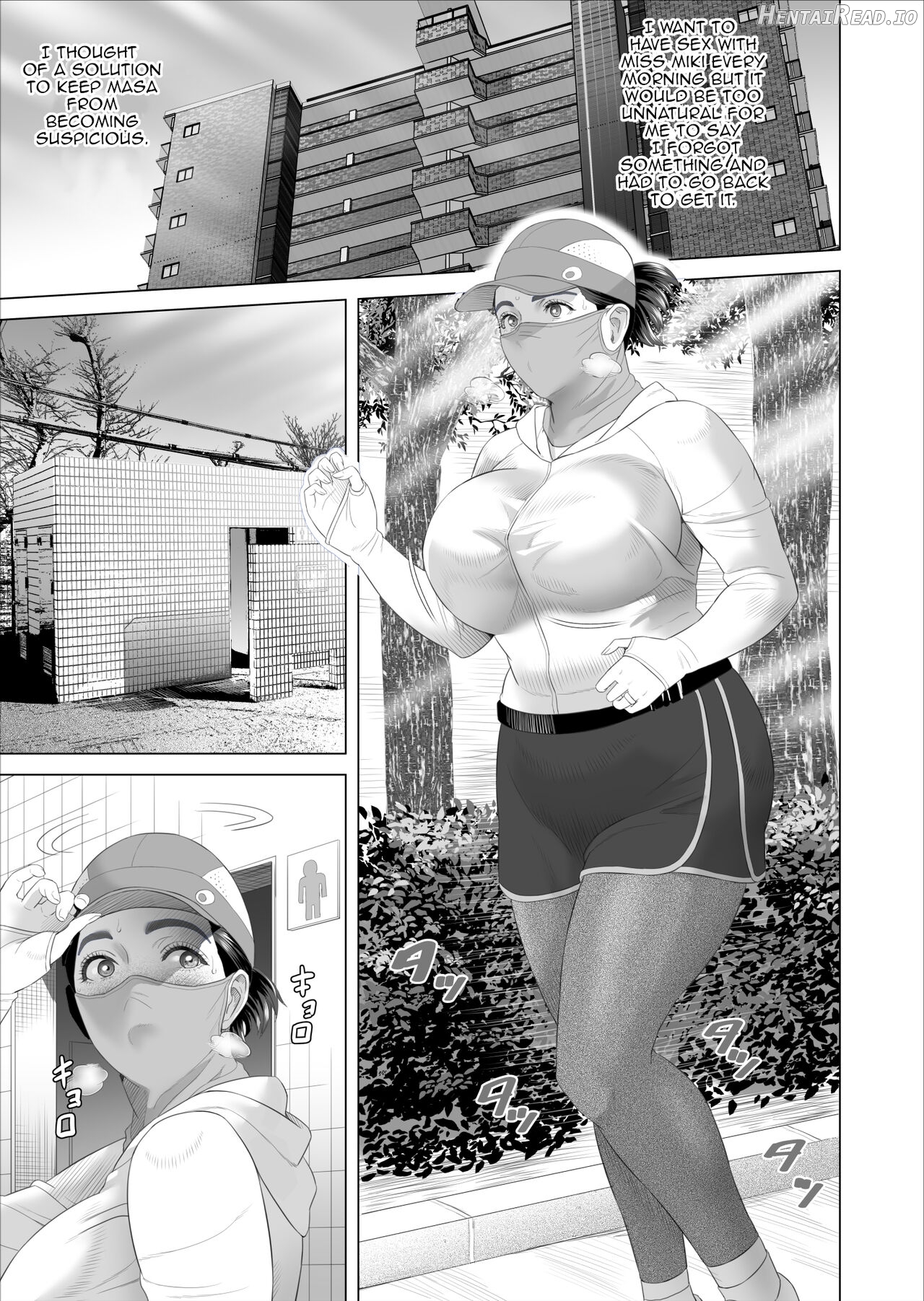 Kinjo Yuuwaku Mama Hen Joshou + Zenpen Chapter 16 - page 3