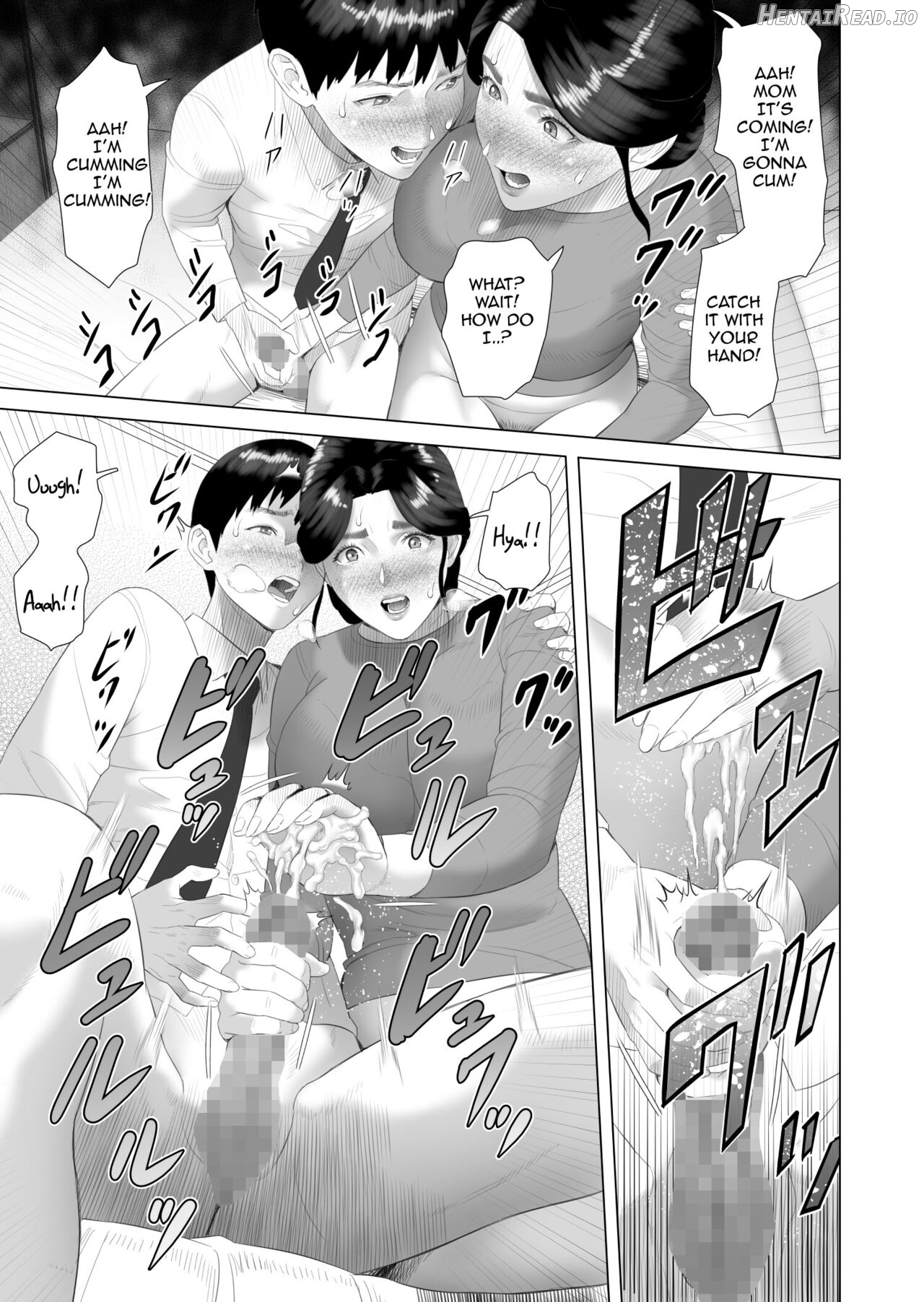 Kinjo Yuuwaku Mama Hen Joshou + Zenpen Chapter 18 - page 13