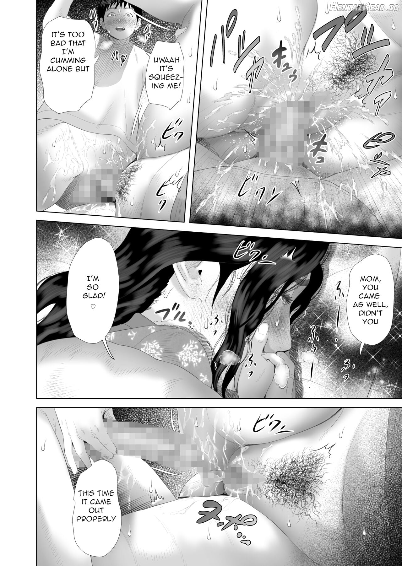Kinjo Yuuwaku Mama Hen Joshou + Zenpen Chapter 20 - page 47