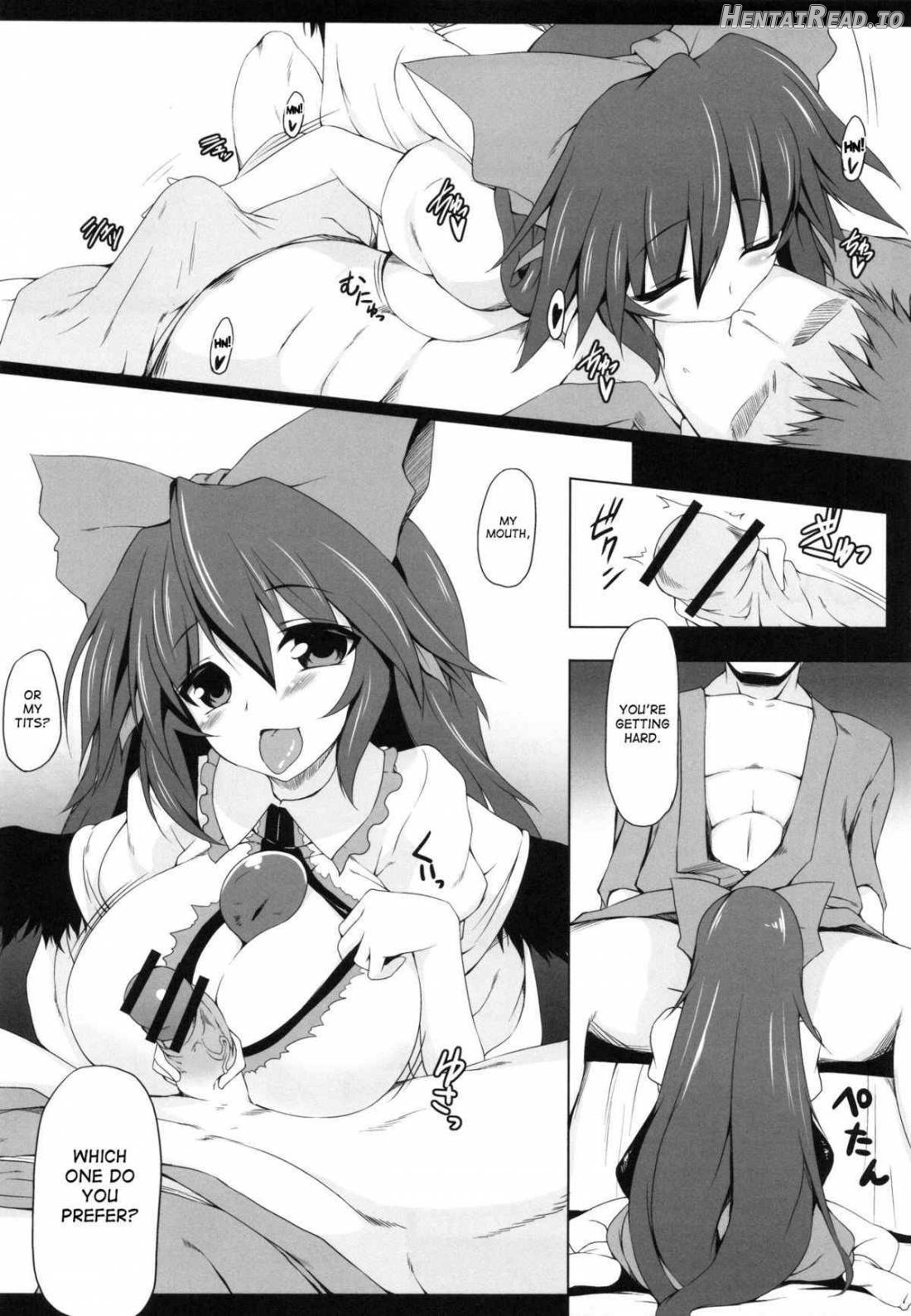 Unyuho Trap Chapter 1 - page 4