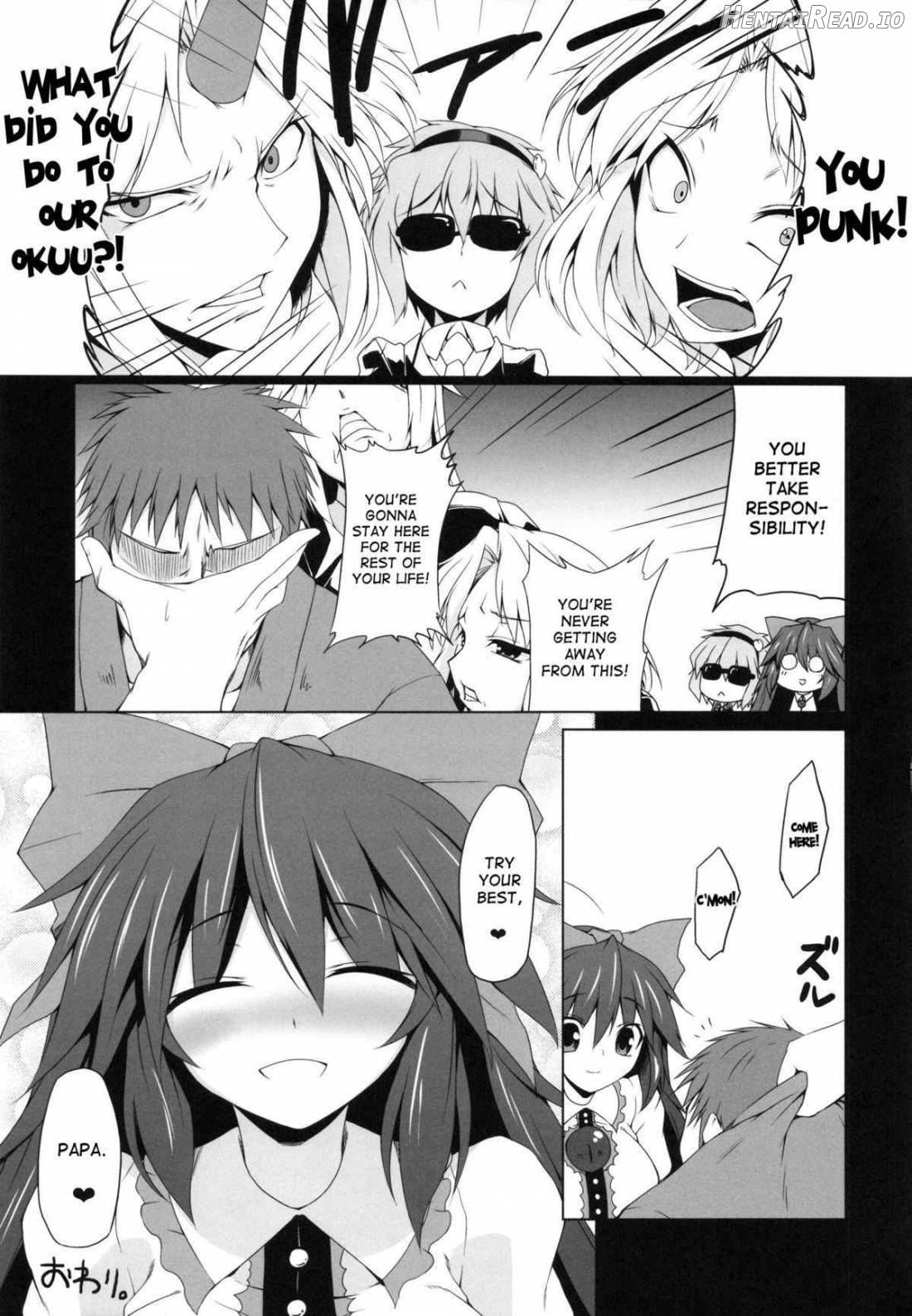 Unyuho Trap Chapter 1 - page 14