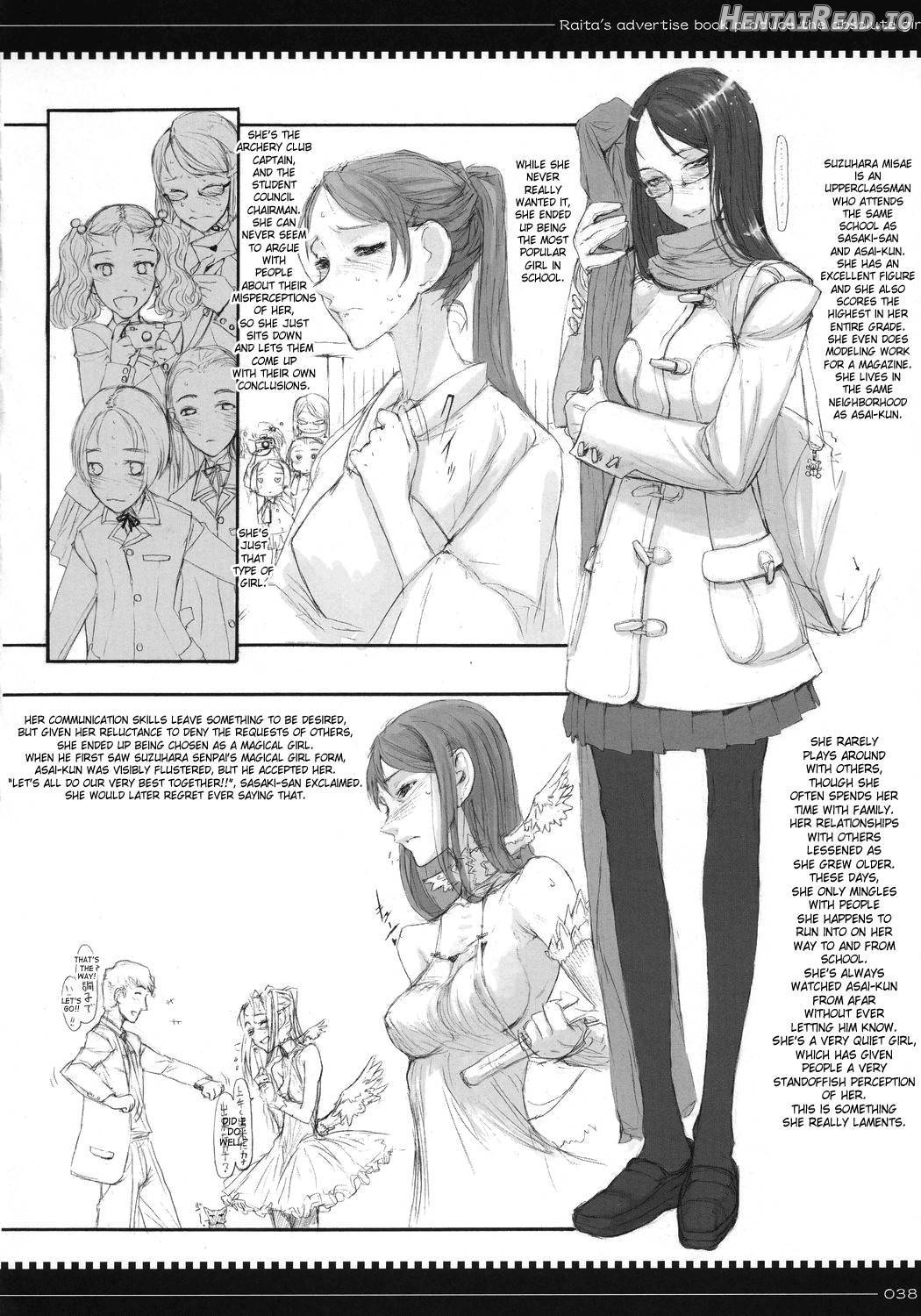 Mahou Shoujo 15.0 Chapter 1 - page 36