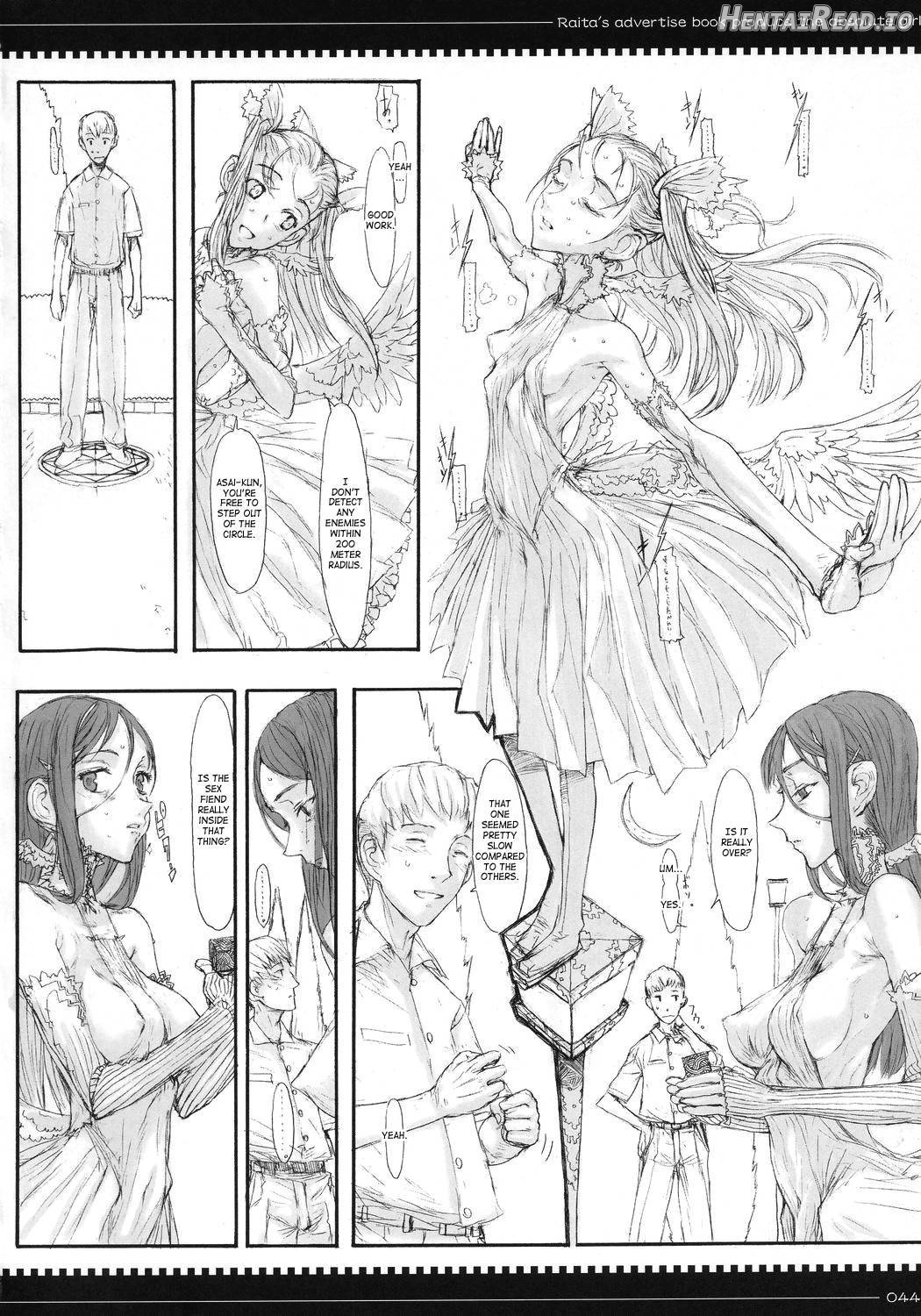 Mahou Shoujo 15.0 Chapter 1 - page 42