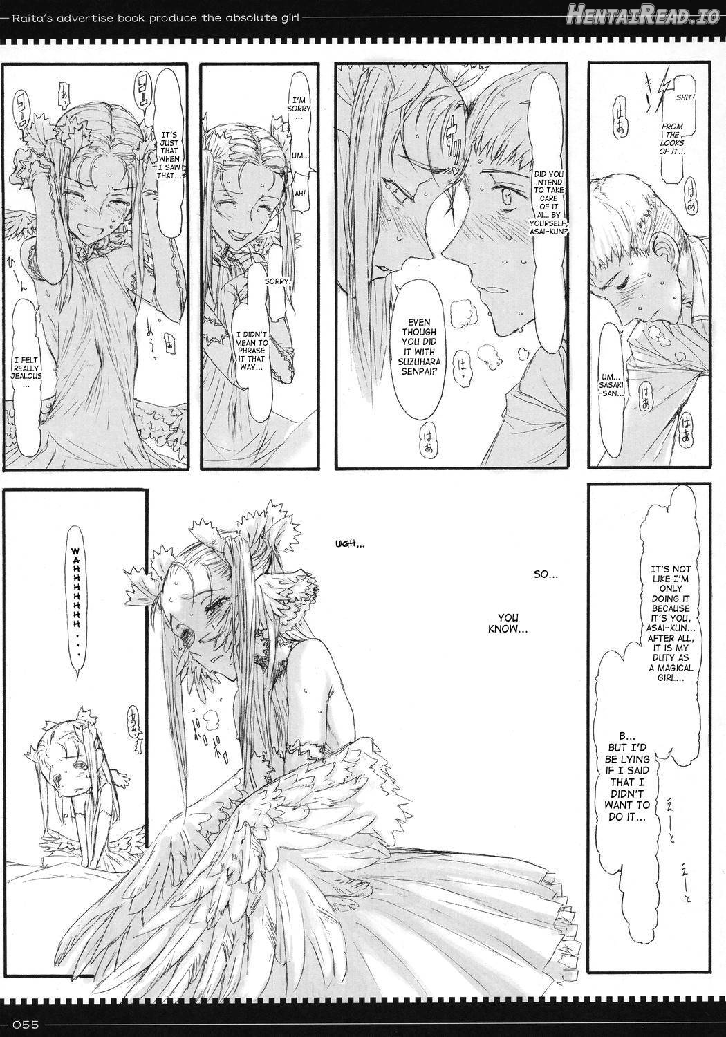 Mahou Shoujo 15.0 Chapter 1 - page 53