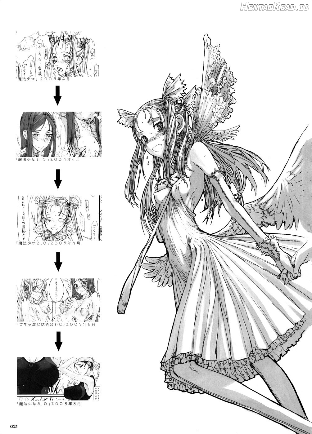 Mahou Shoujo 15.0 Chapter 2 - page 19