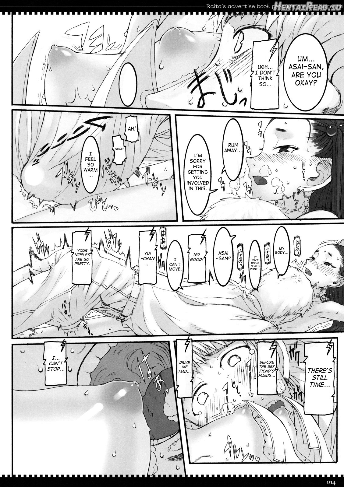 Mahou Shoujo 15.0 Chapter 3 - page 12