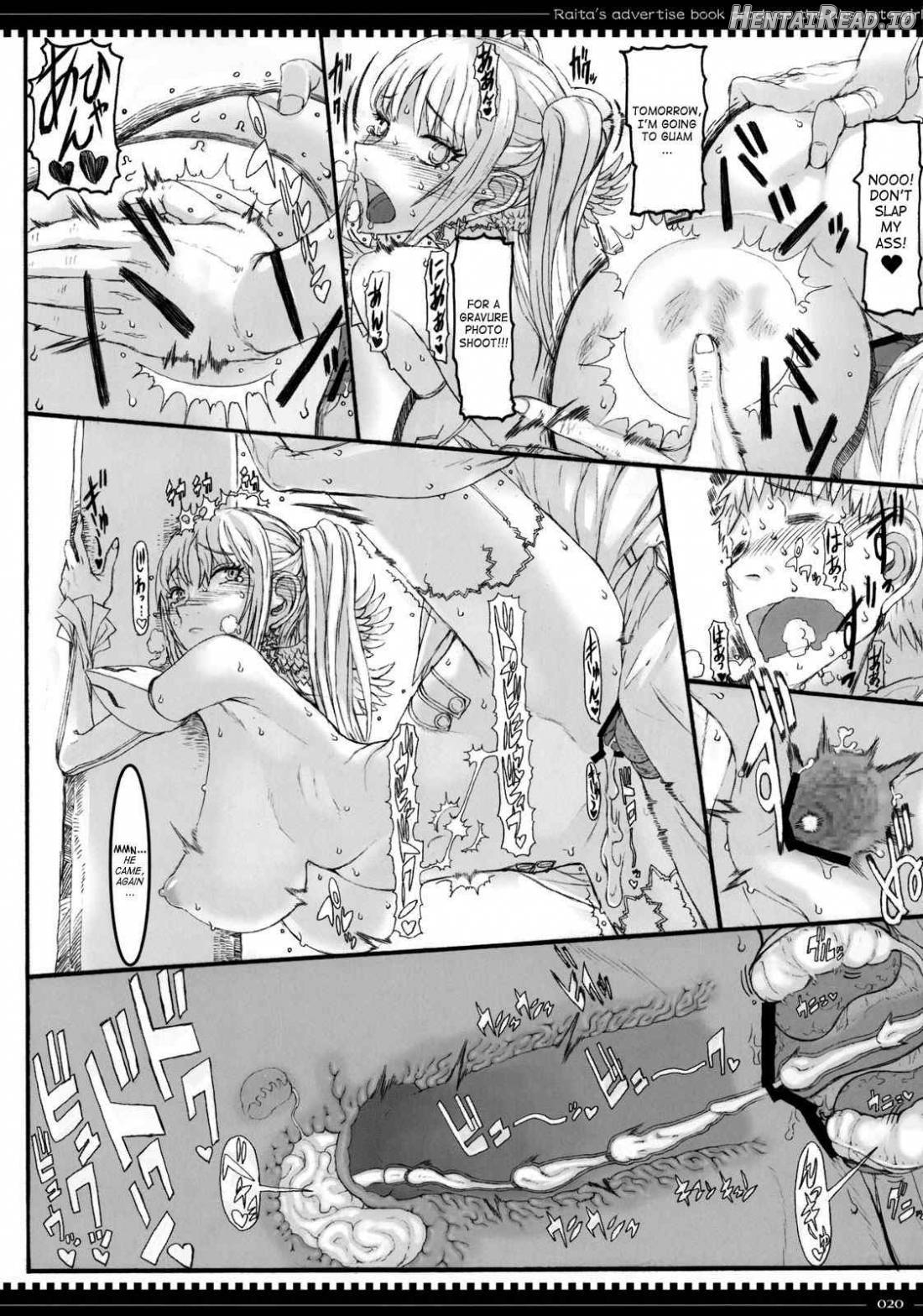 Mahou Shoujo 15.0 Chapter 4 - page 18