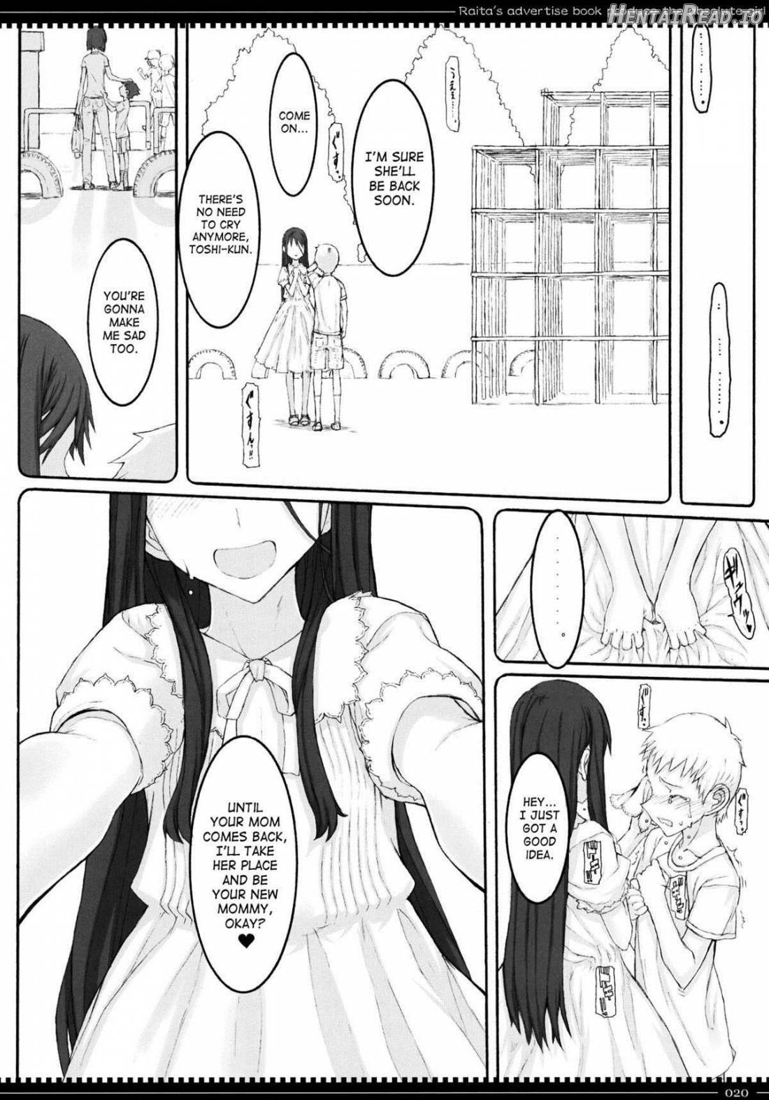 Mahou Shoujo 15.0 Chapter 8 - page 19
