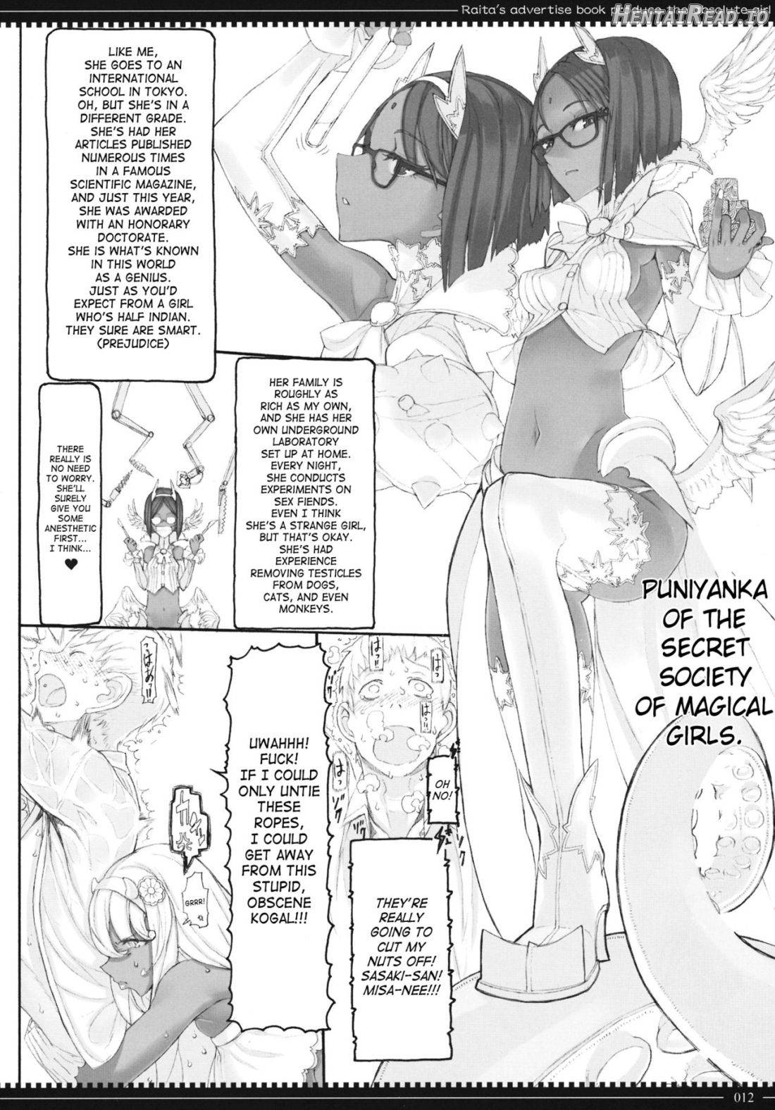 Mahou Shoujo 15.0 Chapter 10 - page 10