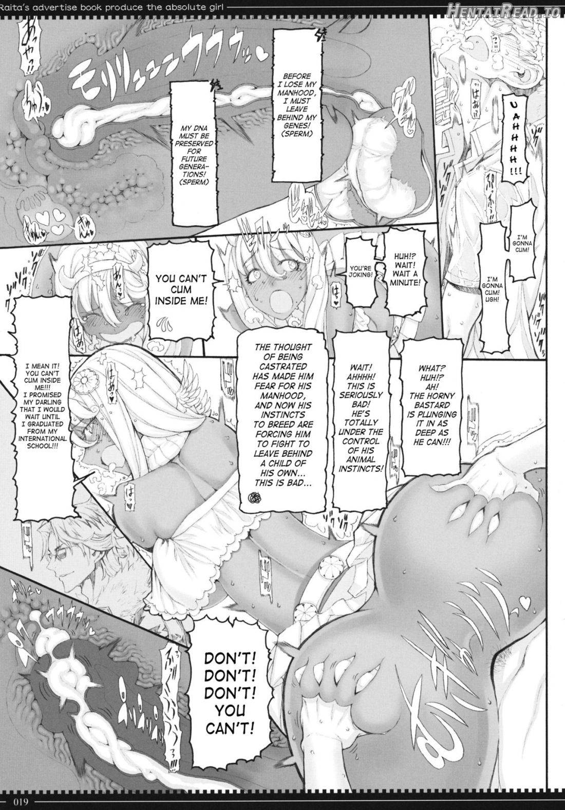 Mahou Shoujo 15.0 Chapter 10 - page 17