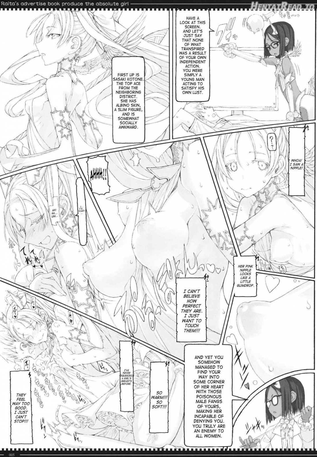 Mahou Shoujo 15.0 Chapter 11 - page 4