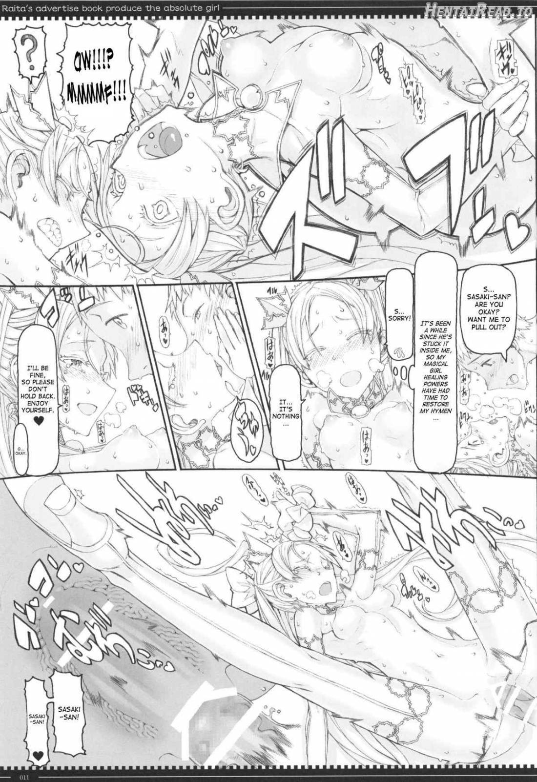 Mahou Shoujo 15.0 Chapter 12 - page 9