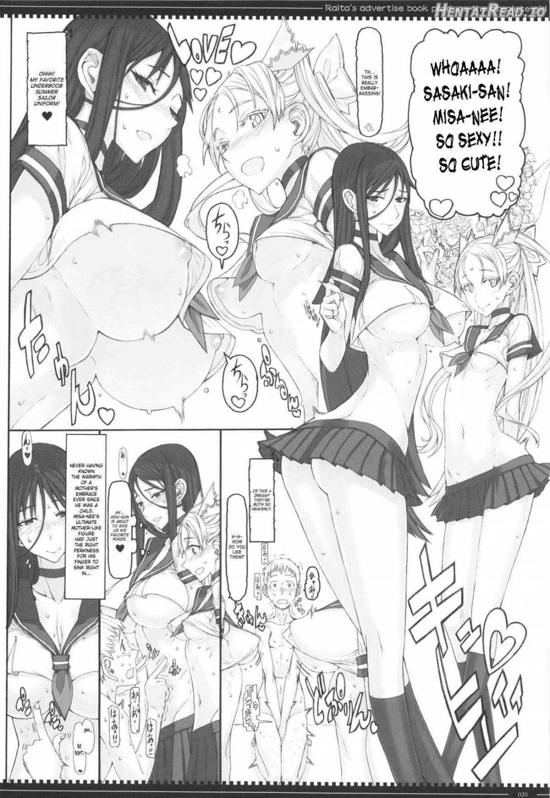 Mahou Shoujo 15.0 Chapter 12 - page 18