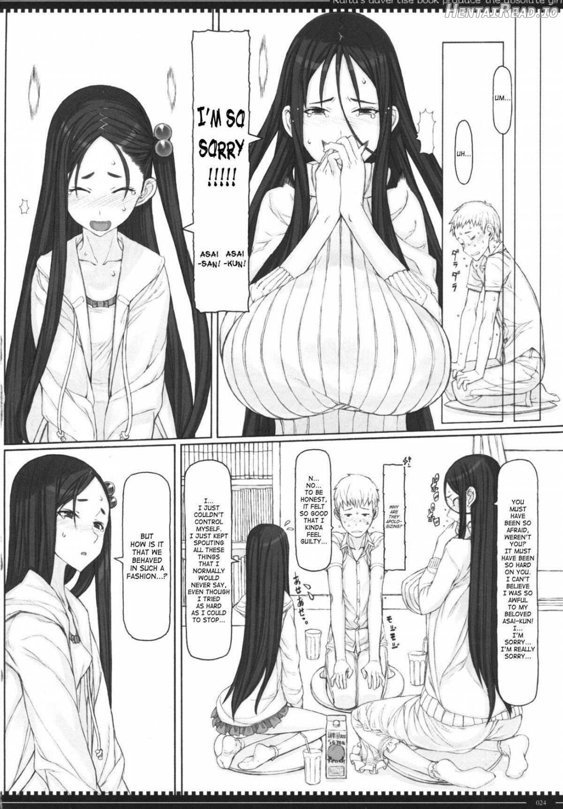 Mahou Shoujo 15.0 Chapter 13 - page 22