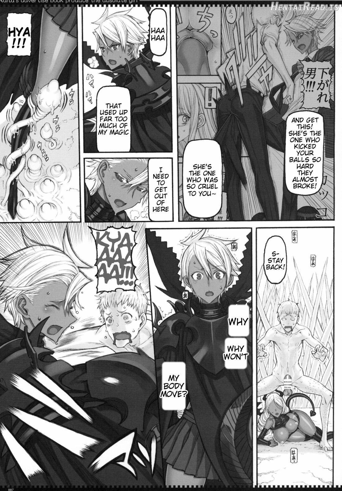 Mahou Shoujo 15.0 Chapter 21 - page 6