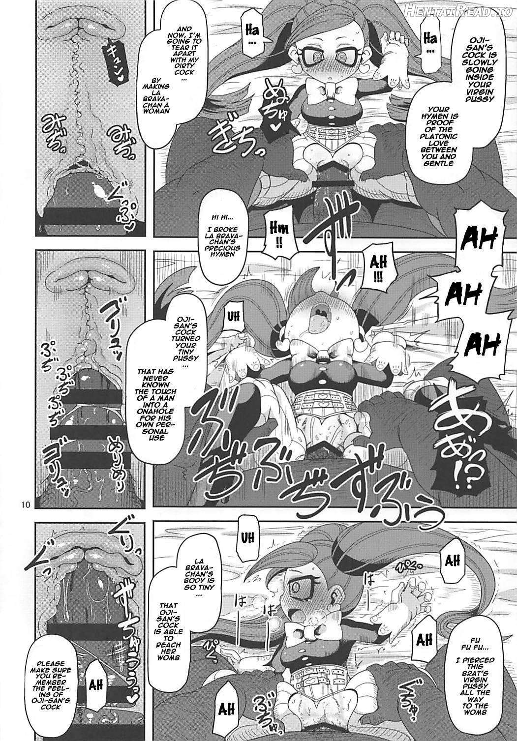 Otonari-san-chi no Osanazuma Chapter 1 - page 9