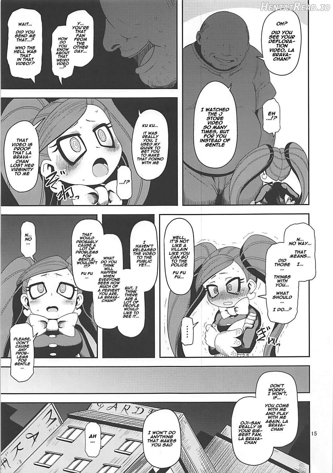 Otonari-san-chi no Osanazuma Chapter 1 - page 14