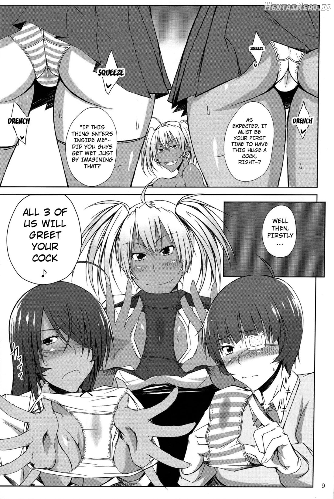 H Nna Omise no Toku A Kyuu Toushi Chapter 3 - page 6