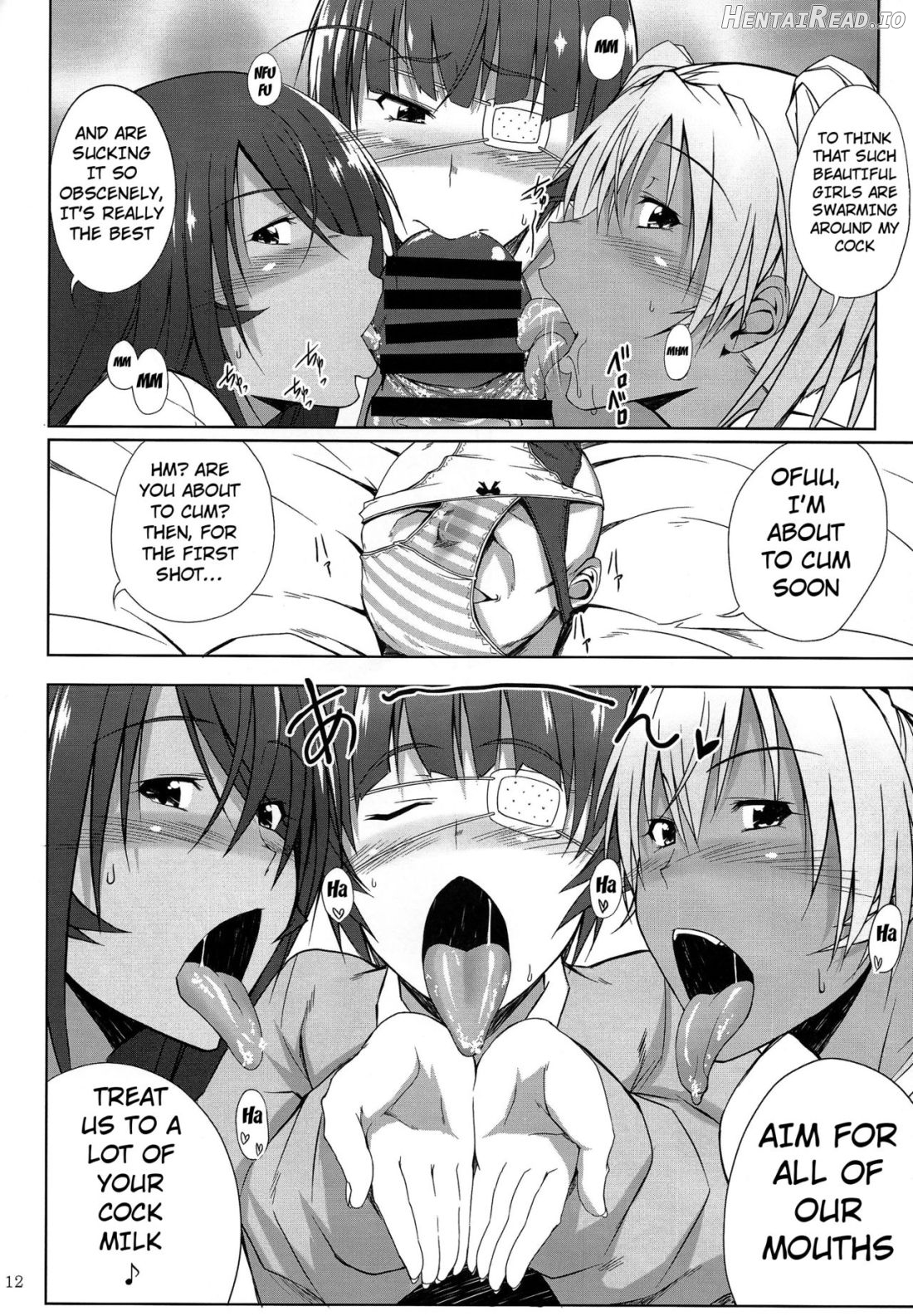H Nna Omise no Toku A Kyuu Toushi Chapter 3 - page 9