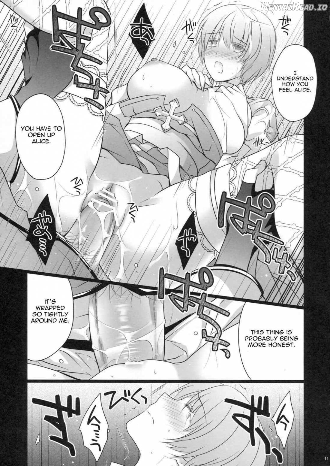 KYRIE Hentai Chapter 1 - page 9