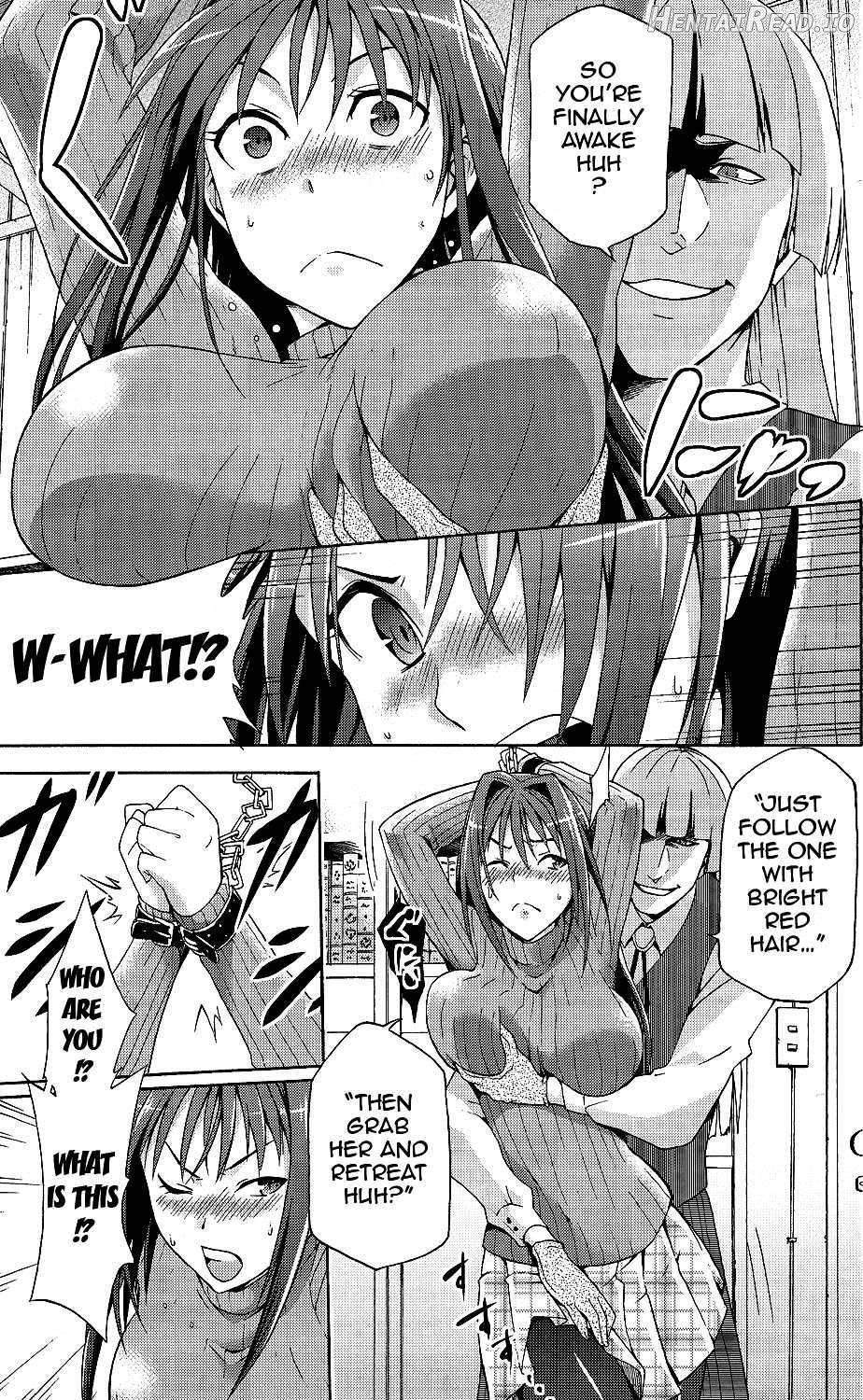 Aoko BLUE Chapter 1 - page 4
