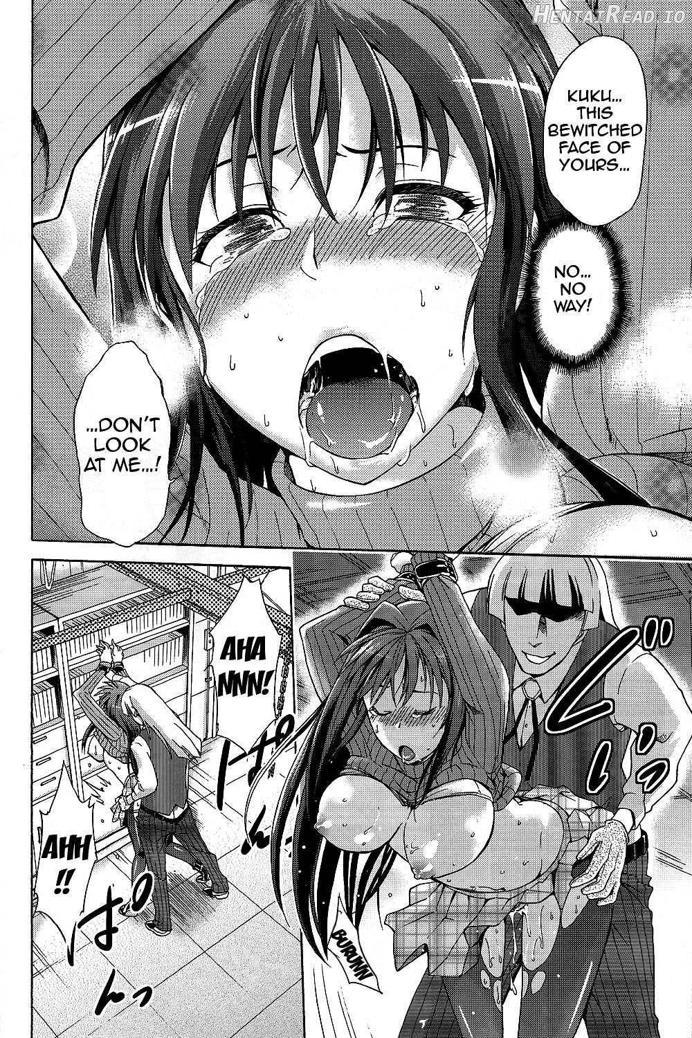 Aoko BLUE Chapter 1 - page 13