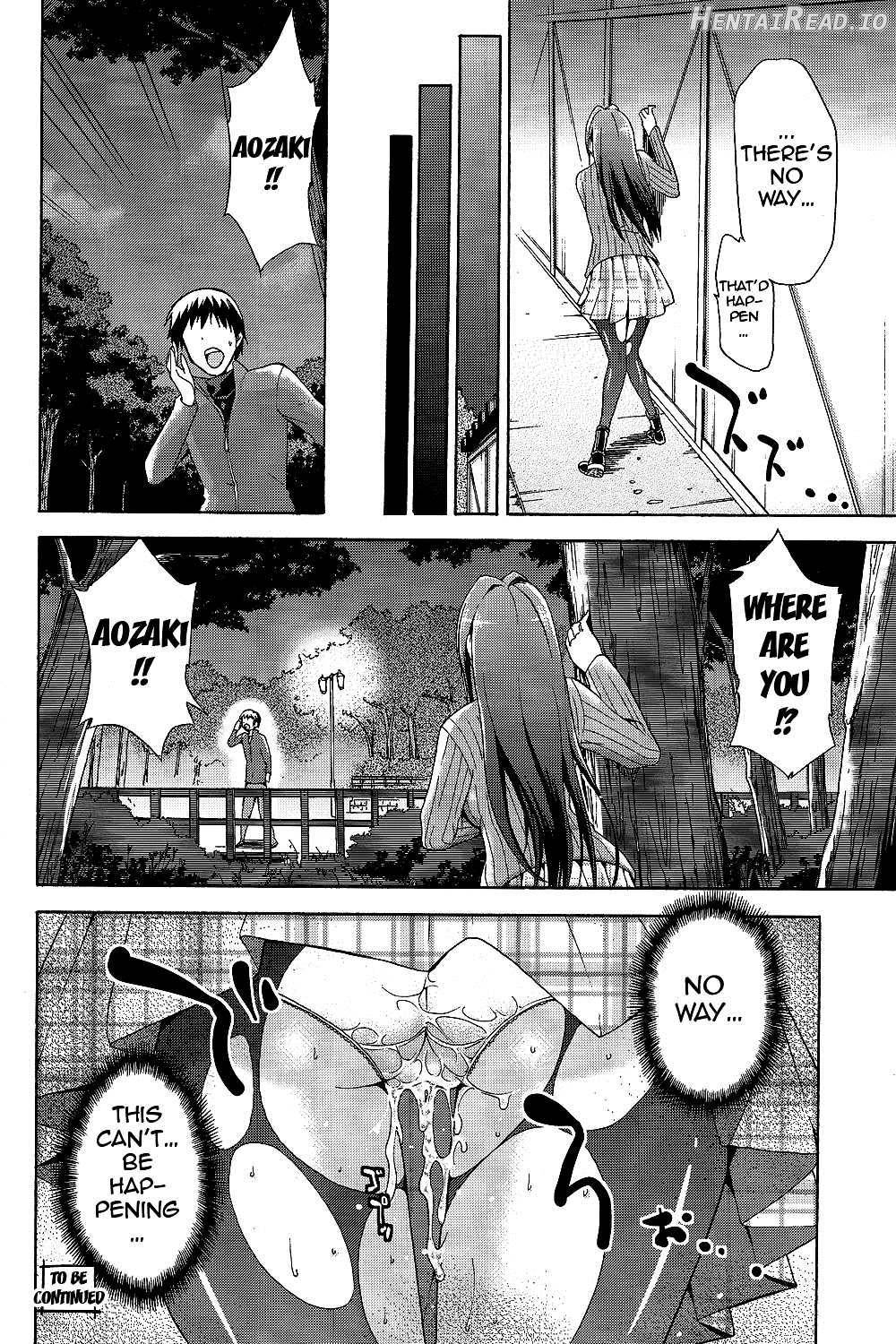 Aoko BLUE Chapter 1 - page 21